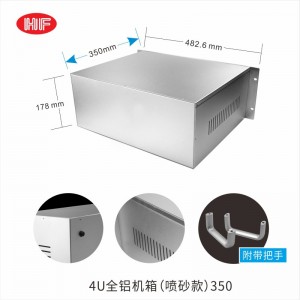 1U 2U 3U 4U 5U 5U RACKMOUNT Промышленные корпусы Полный алюминиевый компьютерный сервер Сервер Сервер Blank Panels Алюминиевое шасси